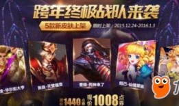 国王战队最新爆料视频大全,精彩瞬间尽收眼底