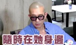 葛思齐最新爆料照,揭秘背后惊人真相