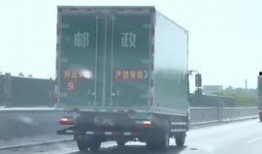 鞍山头条最新爆料,最新爆料事件深度解析