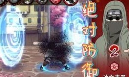 暴怒带土技能最新爆料,狂风暴雨般的毁灭之力