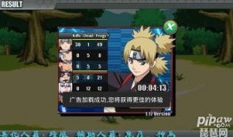 火影最新爆料图文大全视频,图文大全视频揭秘，精彩剧情抢先看！