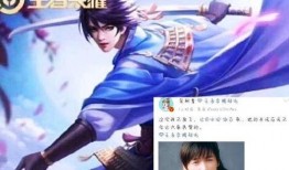 李逍遥返场爆料最新消息,最新爆料揭秘神秘剧情