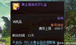 人神最新爆料下载,神秘事件背后的惊人真相