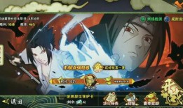 火影忍者爆料最新视频,神秘忍者组织浮出水面，剧情走向再掀波澜！