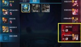 王者荣耀爆料人名单最新,揭秘神秘爆料人名单，揭秘游戏背后故事