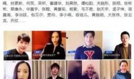 最新爆料潘志祥是真的吗,最新爆料真相大白