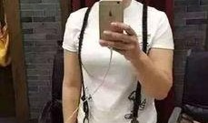 易阳及徒弟最新爆料,徒弟最新爆料揭示神秘内幕