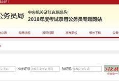 吃瓜爆料qq群免费进最新网站