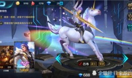 咸鱼吕布新皮肤爆料最新,复古风潮，再现三国传奇