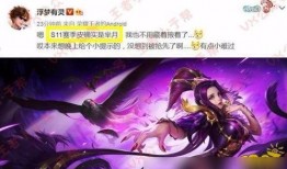 新赛季新皮肤爆料最新消息,揭秘最新爆料与亮点