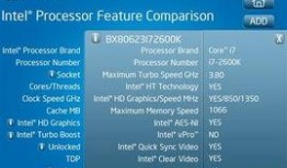 手机最新cpu爆料软件,最新CPU爆料软件深度解析