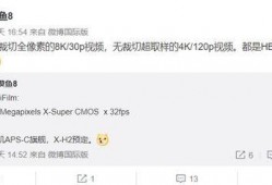 老八最新爆料视频,带你一探究竟