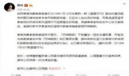 香港新闻最新爆料,重大事件背后惊人真相揭露！”