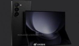 折叠机最新爆料信息大全,全面解析各大品牌新机亮点与性能对比