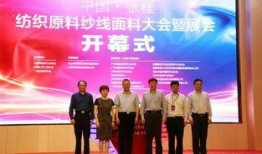 张槎纺织行情最新爆料,最新行情揭秘