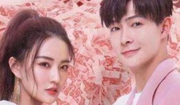 湖南台最新恋综爆料,甜蜜互动引网友热议