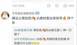 霸哥最新爆料视频,揭秘娱乐圈惊人内幕！