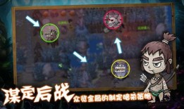 阿东手游爆料最新消息,神秘新角色即将登场，游戏玩法再升级！