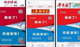 西安航天爆料最新消息,揭秘神秘航天项目进展与突破