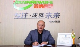 爆料龙口王仁辉案件最新进展,案情再掀波澜，真相逐步浮出水面