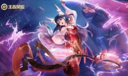 王者新皮肤爆料最新无双,无双皮肤新爆料，神秘英雄即将登场