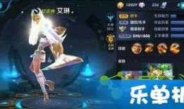 最新王者皮肤爆料内容,神秘新皮肤惊艳亮相，独家爆料带你领略英雄风采