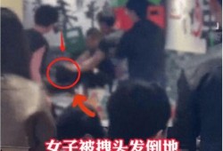 永川打架爆料事件最新消息,冲突升级，警方介入调查