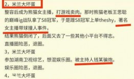 黑料爆料最新网站大全