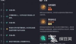 远光84最新爆料,揭秘行业变革背后的秘密与机遇