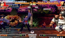 拳皇河池辉辉最新爆料,拳皇世界即将迎来全新篇章