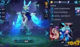 最新爆料貂蝉出装攻略视频,揭秘高胜率秘籍