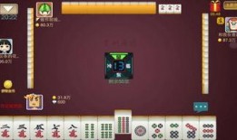 贵州麻将直播爆料最新,揭秘麻将界的风云变幻与高手对决