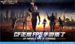 cf端游最新抽奖活动爆料8月份,海量豪礼等你来拿！