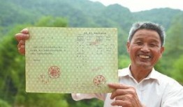 李桂林最新爆料,揭秘事件背后惊人真相