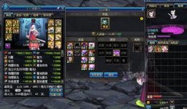 dnf助手最新爆料,揭秘游戏新版本神秘内容与更新前瞻