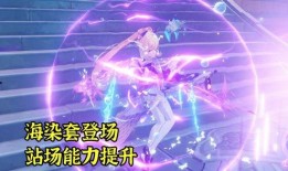 原神3.0池子爆料最新,神秘新角色与元素互动，探索未知领域