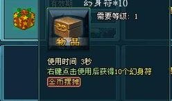 最新水神技能爆料,波澜壮阔的海洋奇遇