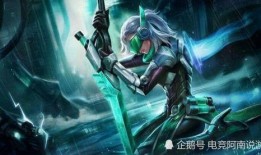 露娜新皮肤最新爆料刀剑,露娜新皮肤惊艳亮相！