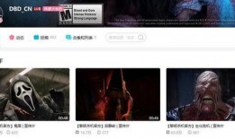 黎明杀机最新爆料,神秘角色登场，游戏剧情再掀波澜