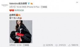 康晓鑫最新爆料,揭秘娱乐圈惊人内幕！