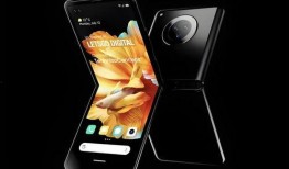 小米最新折叠手机爆料,颠覆性设计，引领折叠屏新潮流