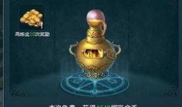 兰州金币最新爆料,匠心独运，传承千年文化瑰宝