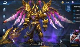 荣耀典藏最新爆料吕布,战神归来，荣耀再续