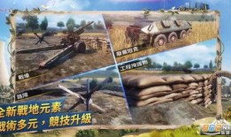 pubg端游体验服最新爆料,Pubg端游体验服最新爆料深度解析