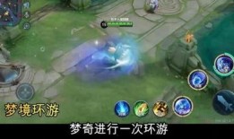 王者策划最新爆料梦奇,王者策划揭秘萌宠进化之路