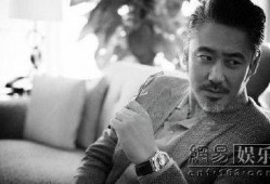 最新爆料吴秀波是谁啊视频,吴秀波身份之谜，最新爆料视频曝光