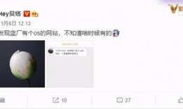 最新动画爆料网站大全在线观看,在线观看最新动画，尽在掌握