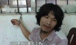 周立齐最新爆料消息是真的吗,真相揭秘，事件真实性引热议