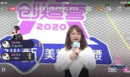 创造营直播爆料最新消息,最新阵容及精彩瞬间抢先看