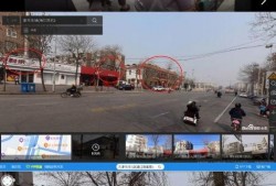 青岛公安爆料事件最新